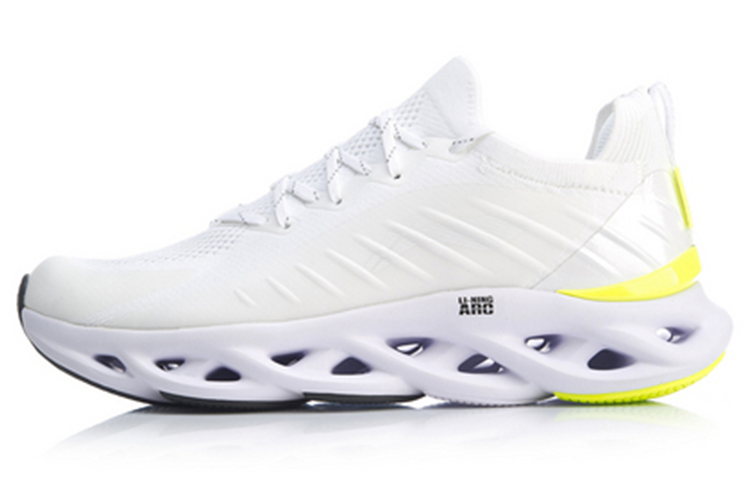 Buy Li-Ning Low-Top Kasut Lari 'Putih' ARHP073-2