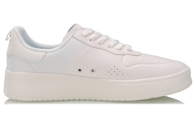 Order Sepatu Skate Li-Ning Low-Top 'Putih' AGCP031-1