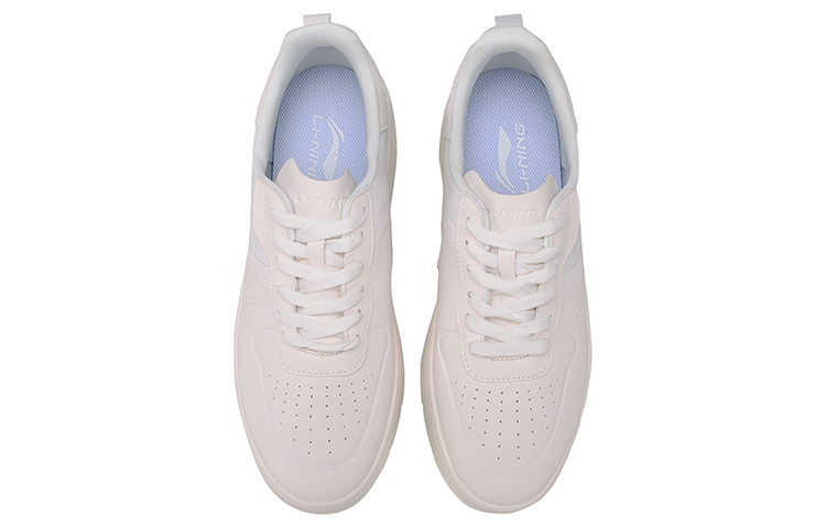 Shop Sepatu Skate Li-Ning Low-Top 'Putih' AGCP031-1