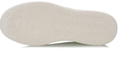 Purchase Li-Ning Chaussures Skate Basses ''Blanc'' AGCP031-1