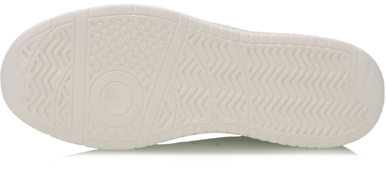Sepatu Skate Li-Ning Low-Top 'Putih' AGCP031-1 Purchase Sepatu Skate Li-Ning Low-Top 'Putih' AGCP031-1