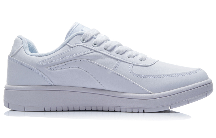 Order Li-Ning Baskets Skateboard Basses ''Blanches'' AGCR365-1