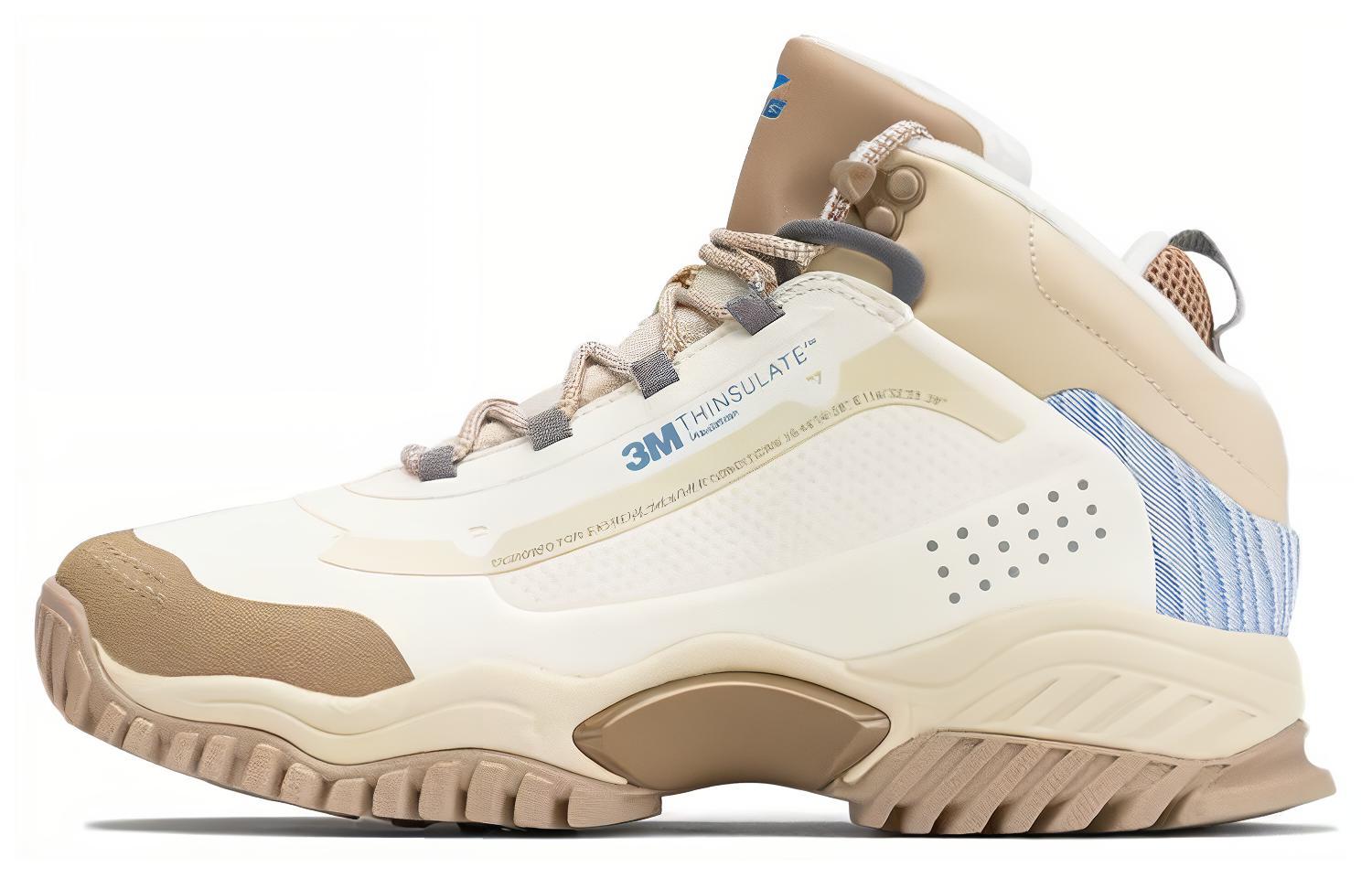 Li-Ning Low 'Vanilla White' AGLS103-1