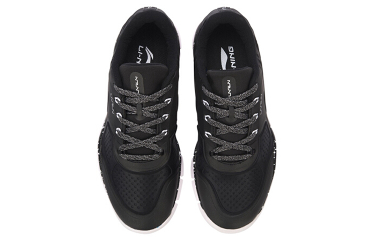 Shop Li-Ning Low Top ''Schwarz'' ARKM023-2