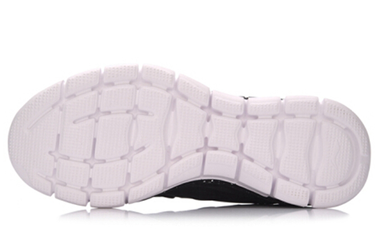 Purchase Li-Ning Low Top ''Schwarz'' ARKM023-2