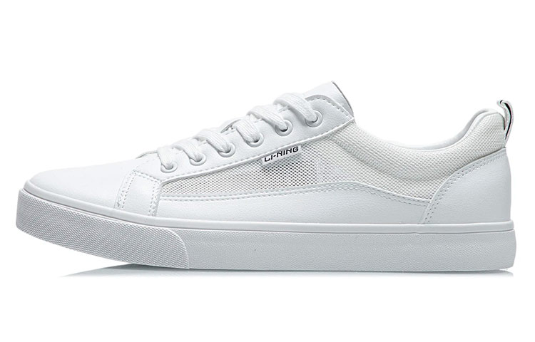 Buy 李宁低帮鞋 '经典白' AGCR397-1