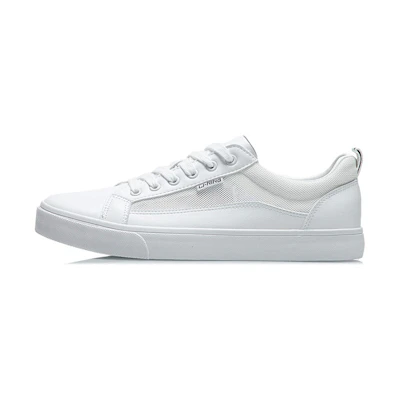 Li-Ning Low Top 'Standard White'