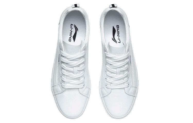 Shop 李宁低帮鞋 '经典白' AGCR397-1