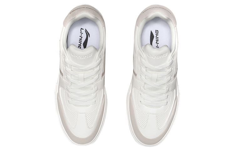 Shop Li-Ning Lage Sneakers ''Yun Wu Wit'' AGCP203-1