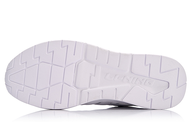 Purchase Li-Ning Zapatillas Bajas AGCN175-2