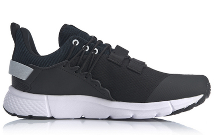 Order Li-Ning Mafia 'Blanco Negro' AGLQ017-1