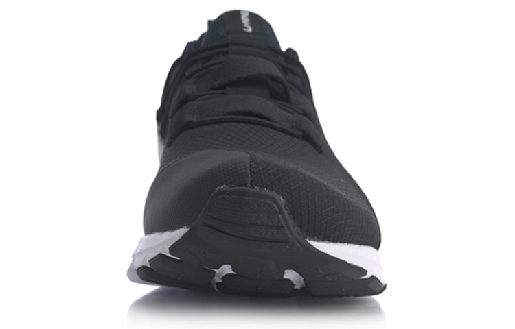 Shop Li-Ning Mafia 'Blanco Negro' AGLQ017-1