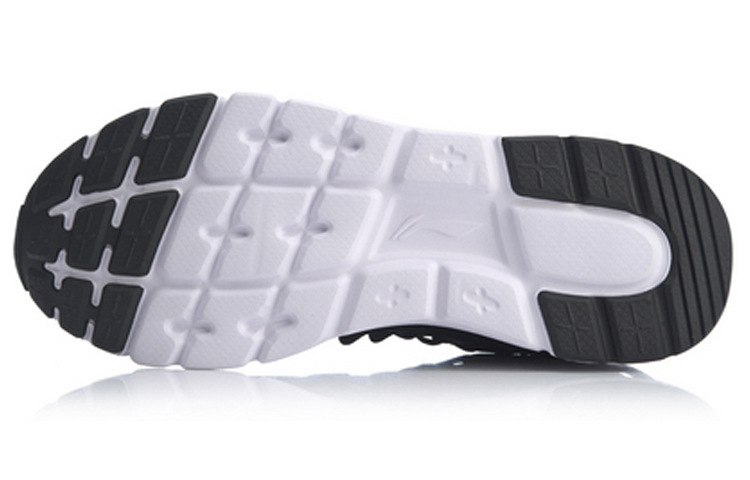 Purchase Li-Ning Mafia 'Blanco Negro' AGLQ017-1