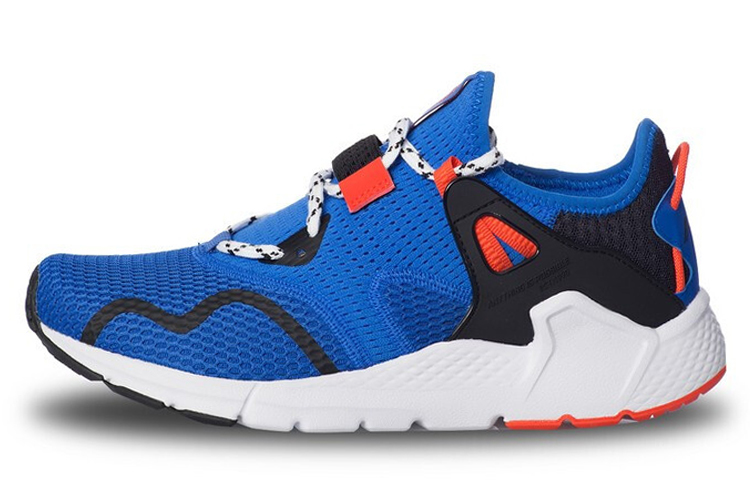 Li-Ning Mafia 'Blue White' AGLQ025-2