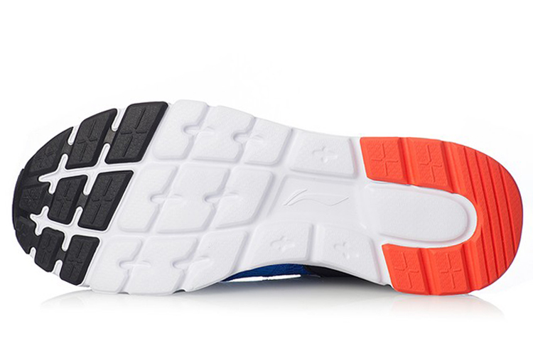 Purchase Li-Ning Mafia ''Blauw Wit'' AGLQ025-2
