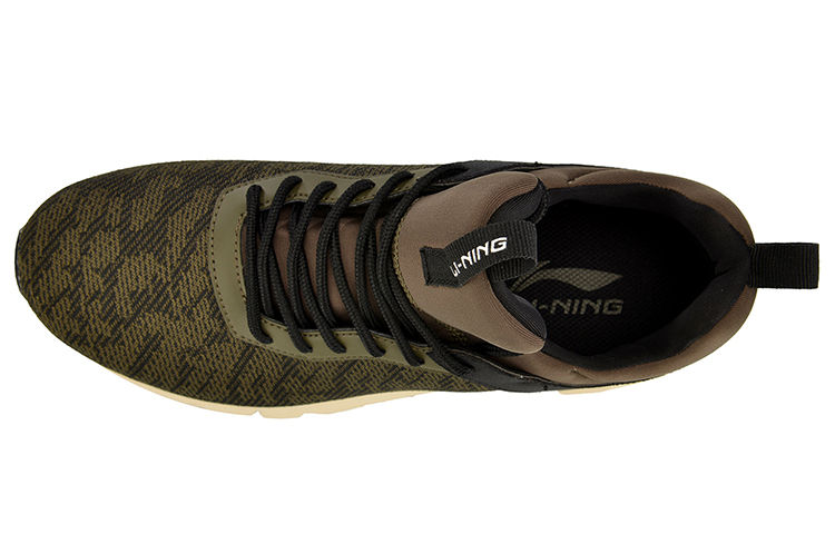 Lookbook Li-Ning Mafieso 'Hitam Hijau' AGCM043-3