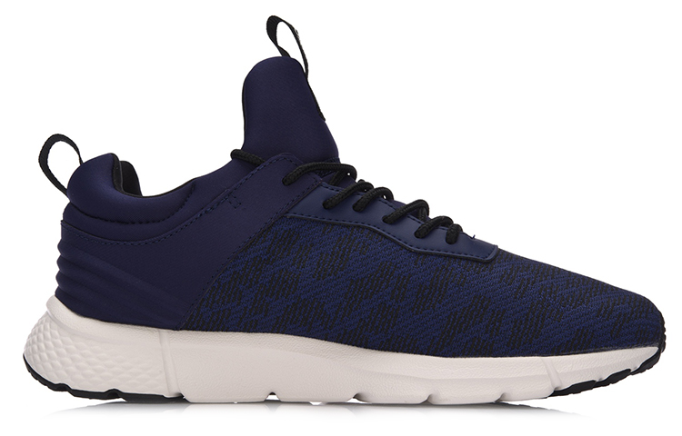 Order Li-Ning Mafieso 'Biru' AGCM043-2