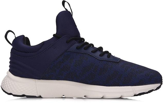Li-Ning Mafieso 'Biru' AGCM043-2 Order Li-Ning Mafieso 'Biru' AGCM043-2