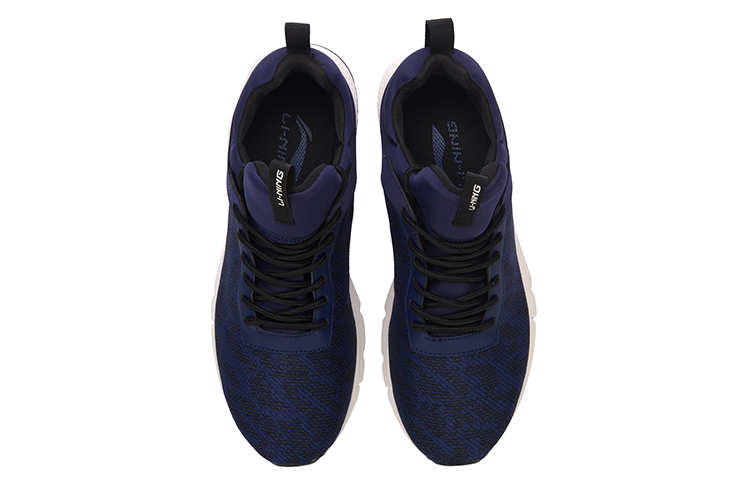 Shop Li-Ning Mafieso 'Biru' AGCM043-2