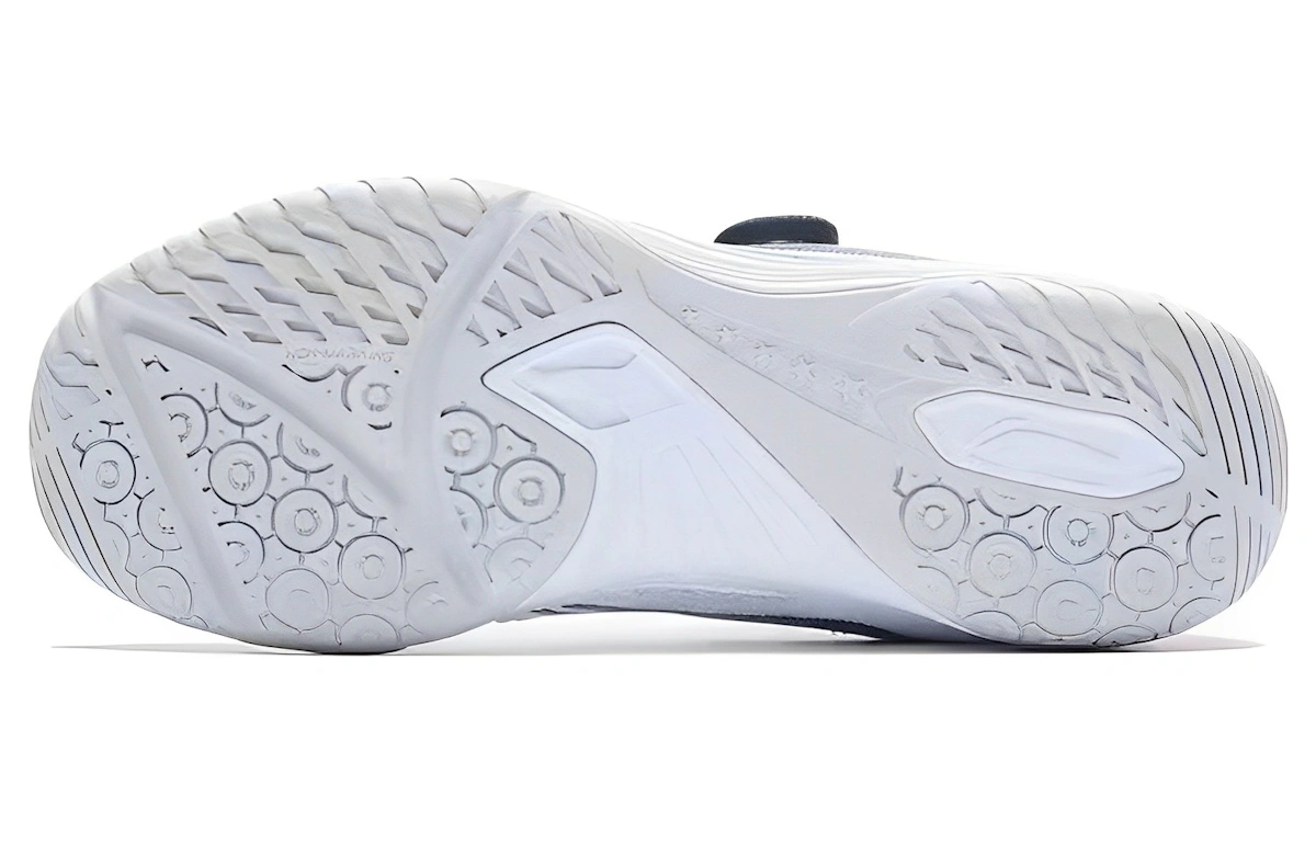 Li-Ning Mage Pro Table Tennis Shoes 'White Orange'
