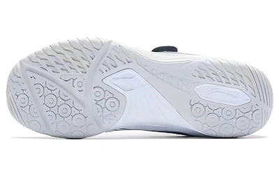 Li-Ning Mage Pro Table Tennis Shoes 'White Orange'