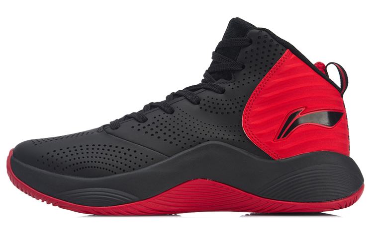 Li-Ning Magic Cloud 'Black Grey Red' ABPN031-4