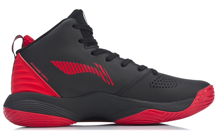 Order Li-Ning Magic Cloud ''Zwart Grijs Rood'' ABPN031-4