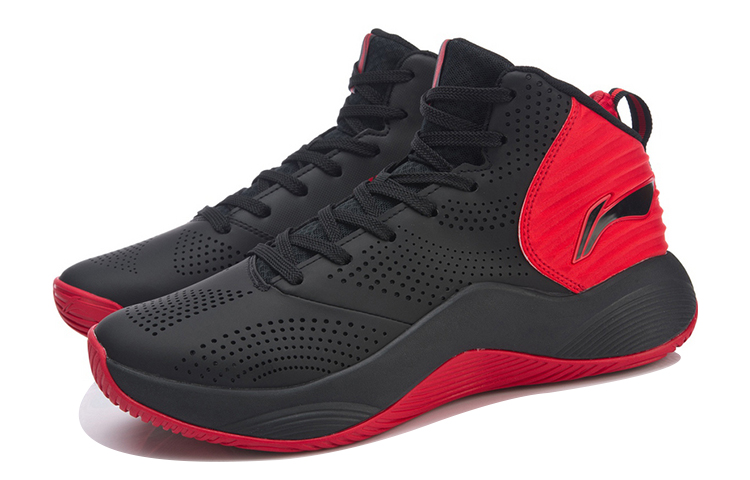 Lookbook Li-Ning Magic Cloud ''Zwart Grijs Rood'' ABPN031-4