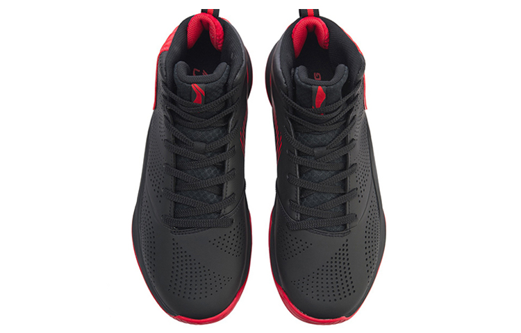 Shop Li-Ning Magic Cloud ''Zwart Grijs Rood'' ABPN031-4