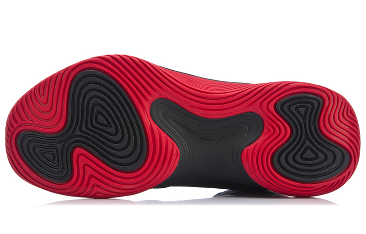 Purchase Li-Ning Magic Cloud ''Zwart Grijs Rood'' ABPN031-4