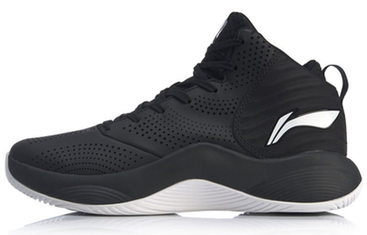Li-Ning Magic Cloud 'Black White' ABPP039-4