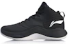 Buy Li-Ning Magic Cloud ''Schwarz Weiß'' ABPP039-4