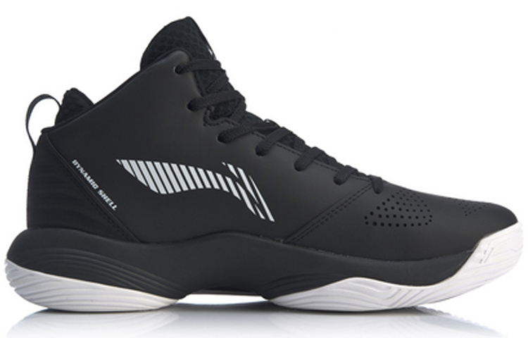 Order Li-Ning Magic Cloud ''Schwarz Weiß'' ABPP039-4
