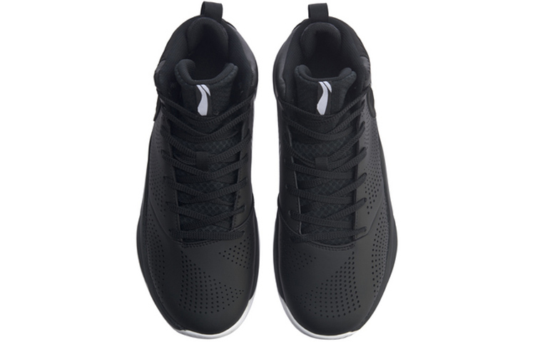 Shop Li-Ning Magic Cloud ''Schwarz Weiß'' ABPP039-4