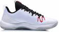 Order Li-Ning Magic Cloud Low ''Wit'' ABPQ043-6