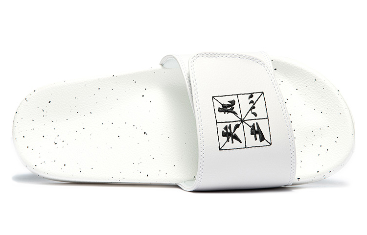 Lookbook Li-Ning Chaussons Magic Tape ''Blanc Chaud'' AGAQ027-1