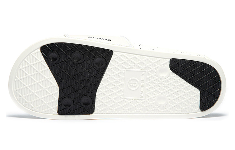 Li-Ning Magic Tape Slippers 'Hot White' 圖 4