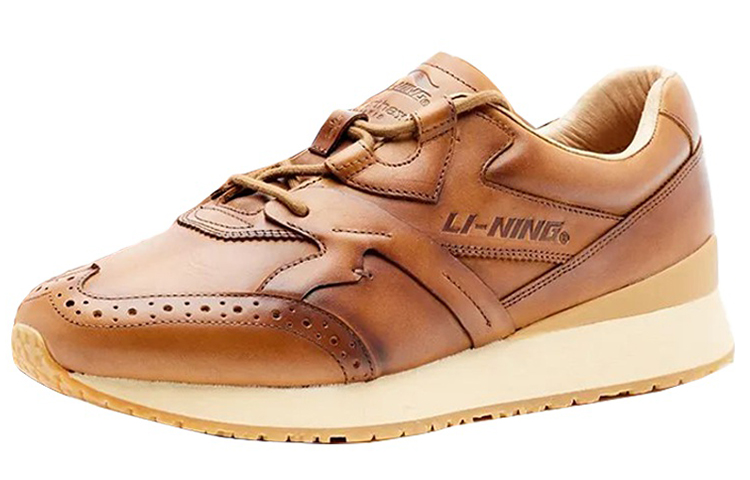 Li-Ning Maison Corthay x 1990 001 Premium Low 'Chen Mu' ALJR001-1