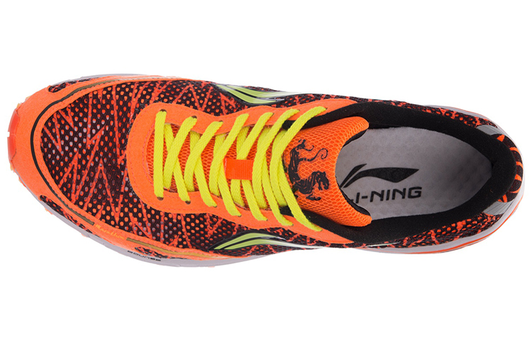 Lookbook Li-Ning Marathon ''Tiger Symbol National Games Schwarz Orange'' AJJM011-1