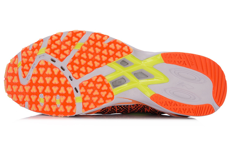 Purchase Li-Ning Marathon ''Tiger Symbol National Games Schwarz Orange'' AJJM011-1