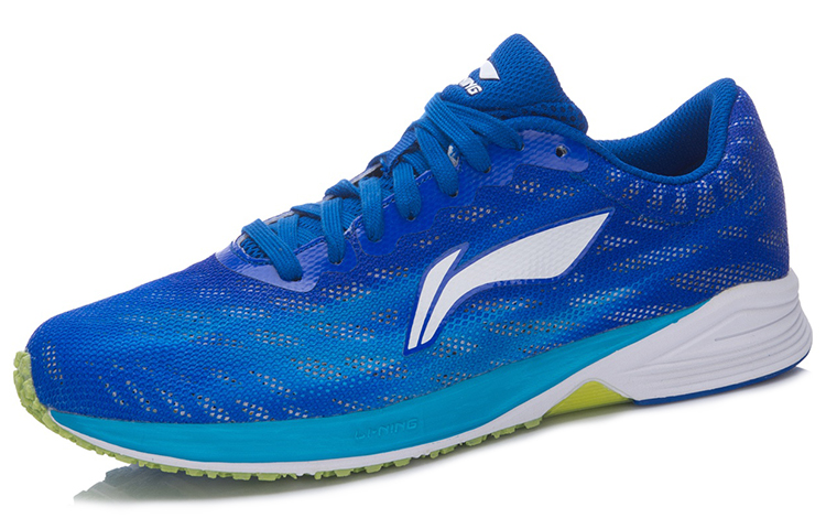 Order Li-Ning Marathon Trainer ''Blau'' AJJM003-3