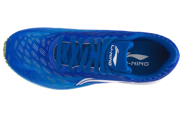 Lookbook Li-Ning Marathon Trainer ''Blau'' AJJM003-3