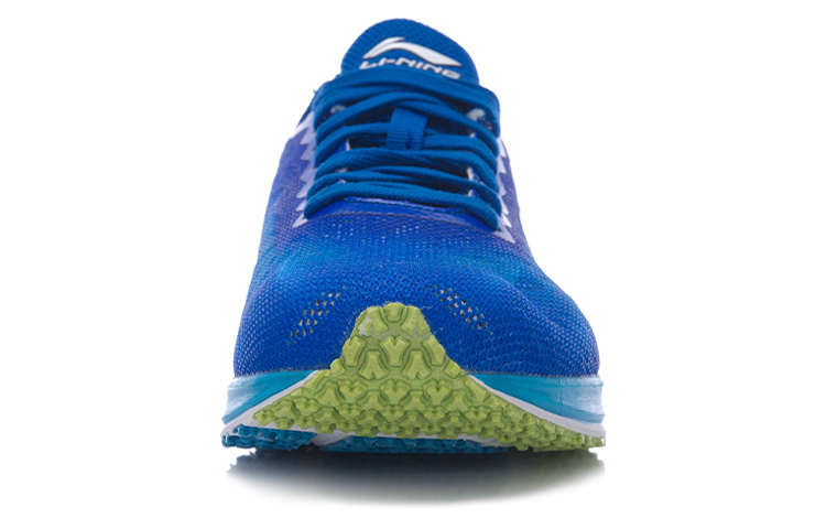 Shop Li-Ning Marathon Trainer ''Blau'' AJJM003-3