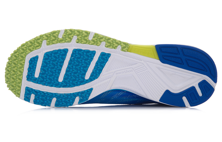 Purchase Li-Ning Marathon Trainer ''Blau'' AJJM003-3