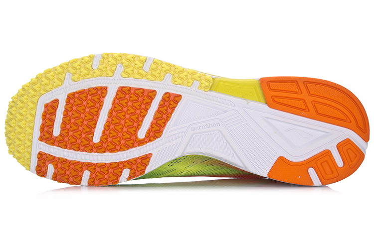 Purchase Li-Ning Marathon Trainer Low ''Orange-Gelb'' AJJM003-2