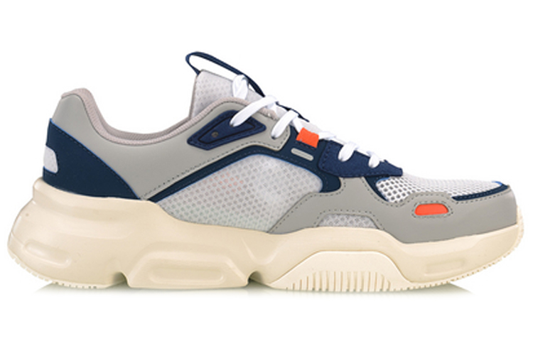 Order Li-Ning Mark ''Grau Orange'' AGLP039-4