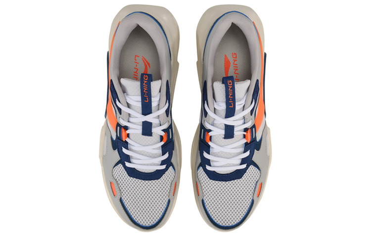 Shop Li-Ning Mark ''Grau Orange'' AGLP039-4
