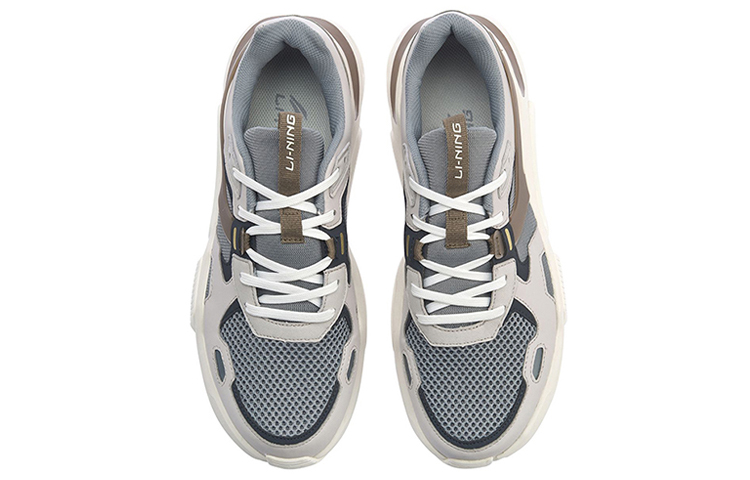 Shop Li-Ning Marque AGLP039-2