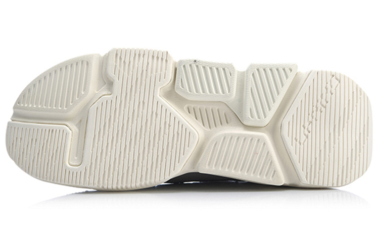 Purchase Li-Ning Marque AGLP039-2