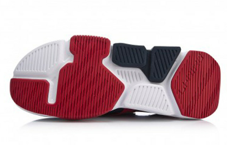 Shop 李寧マーククラシック ローカット 白/赤 AGCN221-1